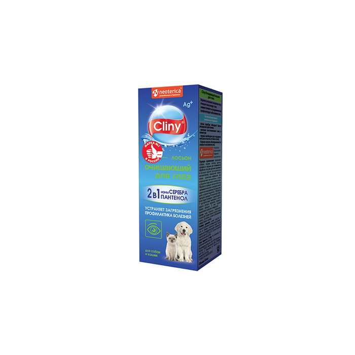 Cliny Eye Cleaner Lotion 50ml