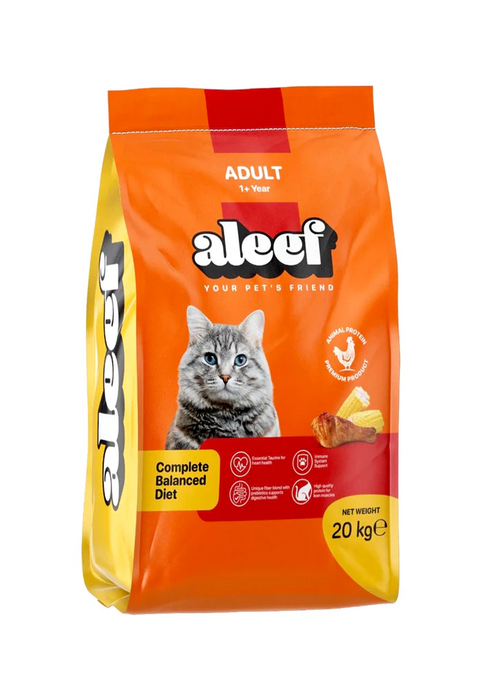 Aleef Dry Cat Food (1Kg / 10Kg / 20Kg)