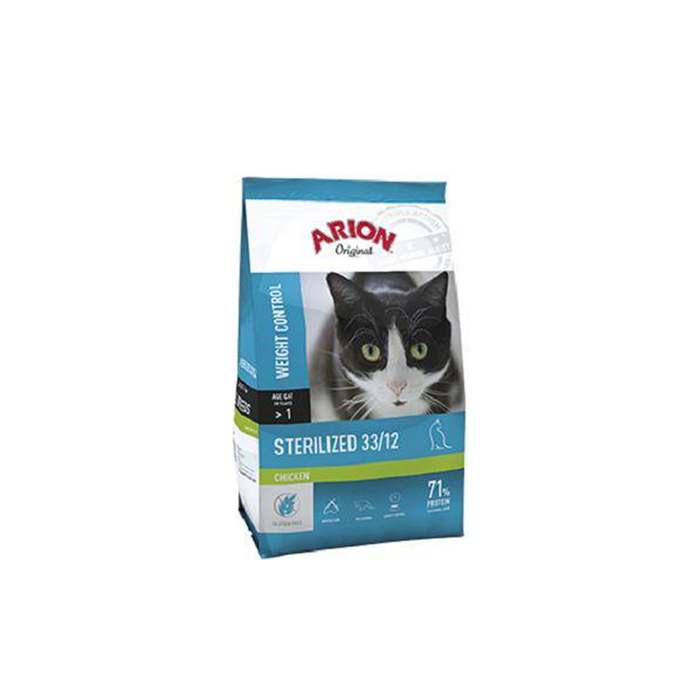 Arion 33/12 – Original Sterilized Cat Dry Food - 300 gm /  2 Kg
