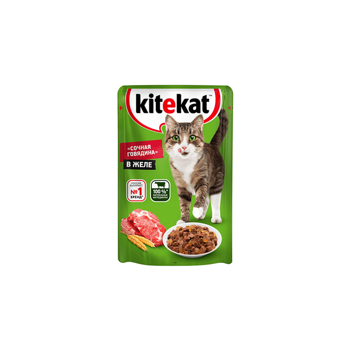 Kitekat Cat Wet Food with Beef pieces in Jelly 85g