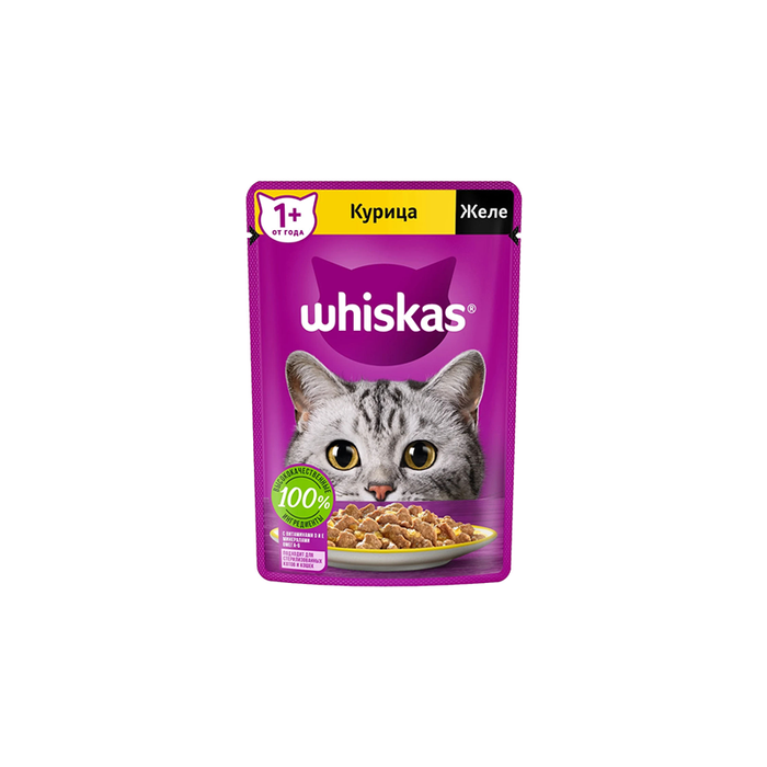 Whiskas with Chicken pieces in jelly 75g - Complete Wet Cat Food
