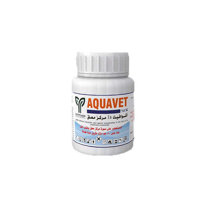Aquavet ( 5% ) 50 ml