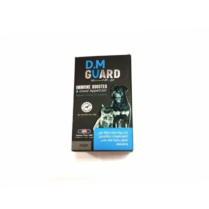 D.M Guard immune booster for cats and dogs 50ml
