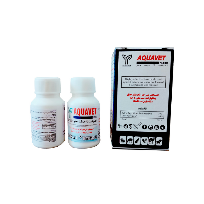 Aquavet 2 packs 2*20Ml Deltamethren Butox بيوتكس مصري