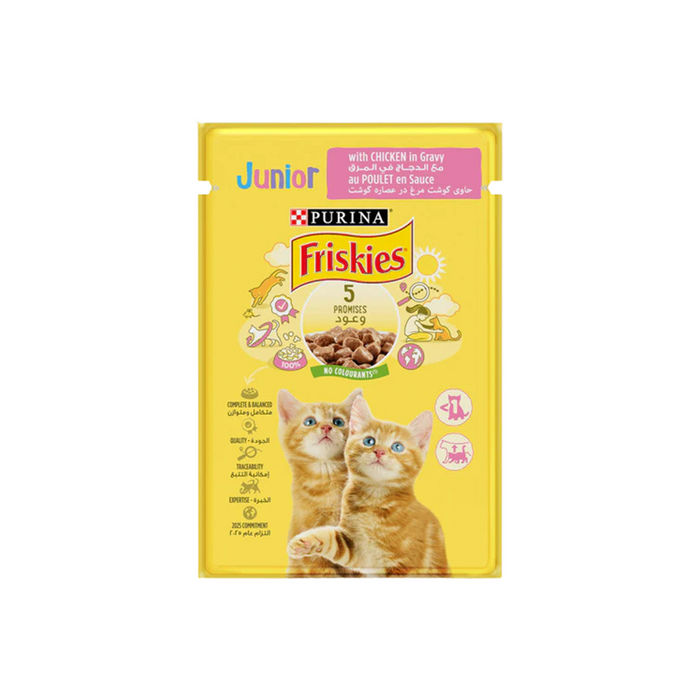 Purina Friskies Junior With Chicken In Gravy 85g - Wet Cat Food