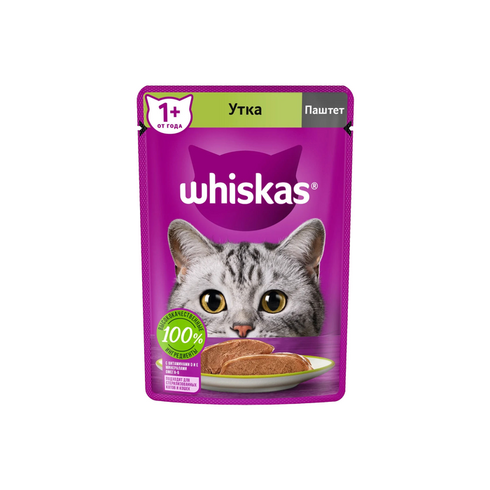 Whiskas Can with Duck pate 75g - Complete Wet Cat Food