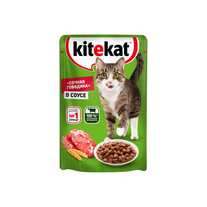Kitekat Cat Wet Food with Beef pieces in sauce 85g